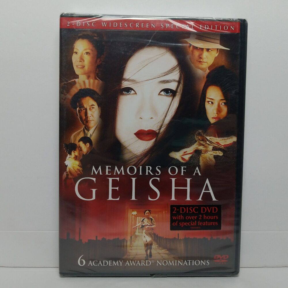 Memoirs Of A Geisha 2-Disc Widescreen Special Edition DVD 11 Bonus Featurettes